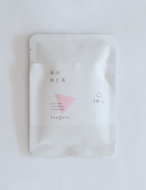 TEA BAG 苺の焙じ茶［１包入］